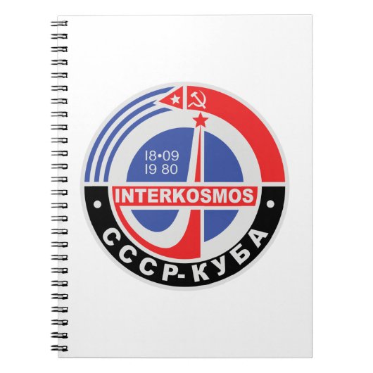 Interkosmos Notizblock (Vorderseite)