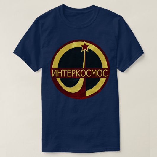 Interkosmos Russisches Raumfahrtprogramm-Logo T-Shirt (Design vorne)