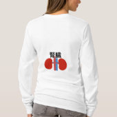 internal organs T-Shirt (Rückseite)