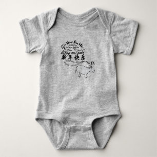 International Chinese Ox New Year 2021 Baby BS Strampler