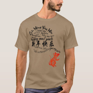 International Chinese Rat New Year 2020 Men T-Shir T-Shirt