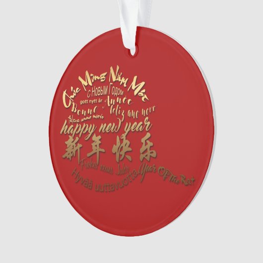 International Gold Wish Rat New Year 2020 RO Ornament (Vorderseite)