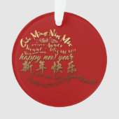International Gold Wish Rat New Year 2020 RO Ornament (Vorderseite)