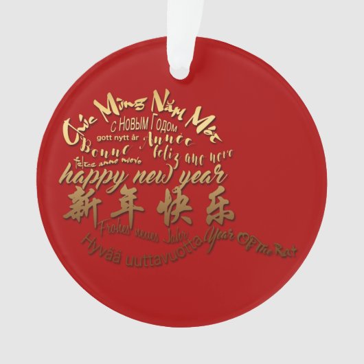 International Gold Wish Rat New Year 2020 RO Ornament (Vorderseite)