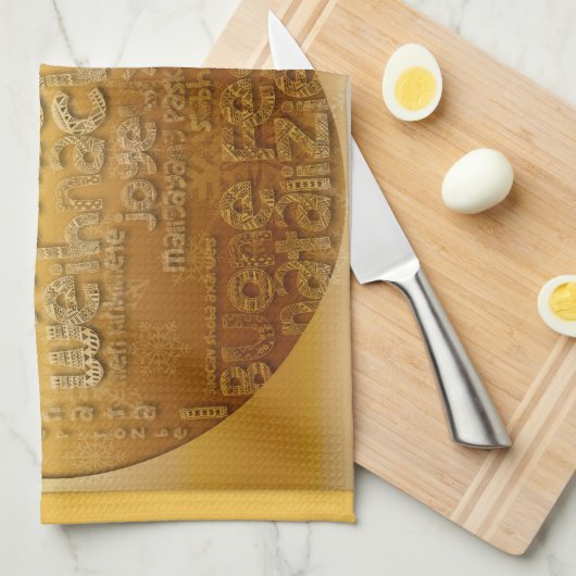 International Greeting Weihnachten Navidad K Handt Geschirrtuch (Viertel Falte)