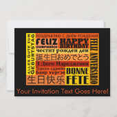 International Happy Birthday Design Einladung (Vorderseite)