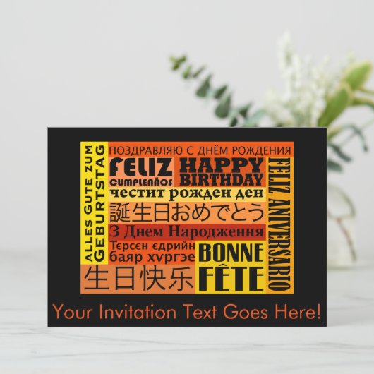 International Happy Birthday Design Einladung (Stehend Vorderseite)