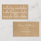 International Hello Rustic Kraft Visitenkarte (Vorne/Hinten)
