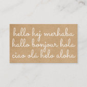 International Hello Rustic Kraft Visitenkarte (Vorderseite)