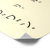 International > Japanisch | Katakana Alphabet タ ナ Poster (Ecke)