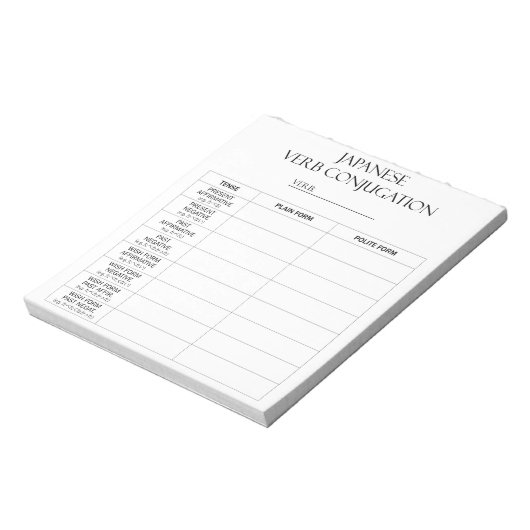 International > Japanisch | Verbs Conjugation Prac Notizblock (Rotiert)
