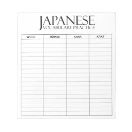 International > Japanisch | Vokabular Practice She Notizblock