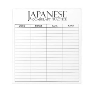 International > Japanisch   Vokabular Practice She Notizblock