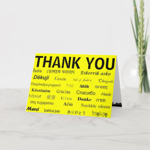 International Thank You Card Dankeskarte