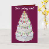 International > Vietnamesisch Karte (Gelbe Blume)