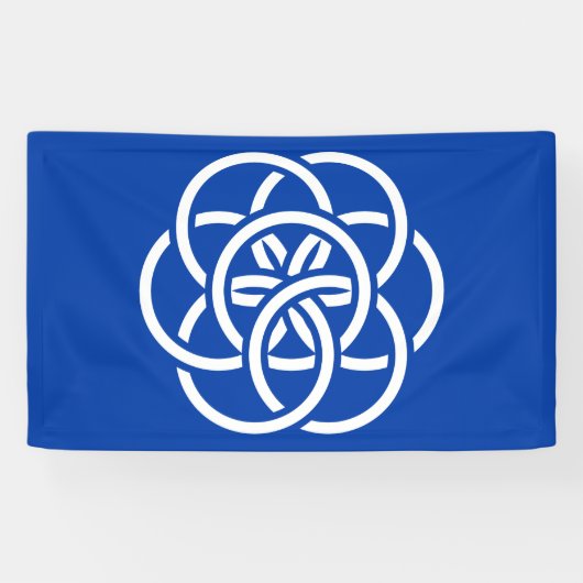 Internationale Flagge des Planeten Erde Banner (Horizontal)
