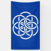 Internationale Flagge des Planeten Erde Banner (Vertikal)