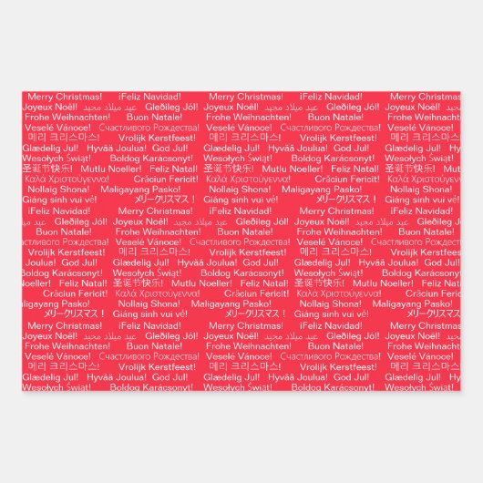 Internationale frohe Weihnachten Geschenkpapier Set (Vorderseite 3)