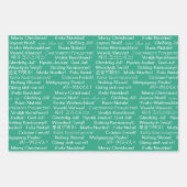 Internationale frohe Weihnachten Geschenkpapier Set (Vorderseite)