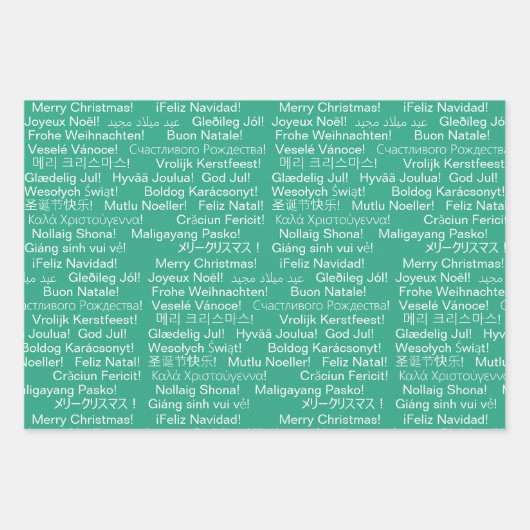 Internationale frohe Weihnachten Geschenkpapier Set (Vorderseite)