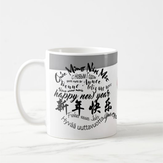 Internationale glückliche PIg - Neue Tasse 2019 (Links)