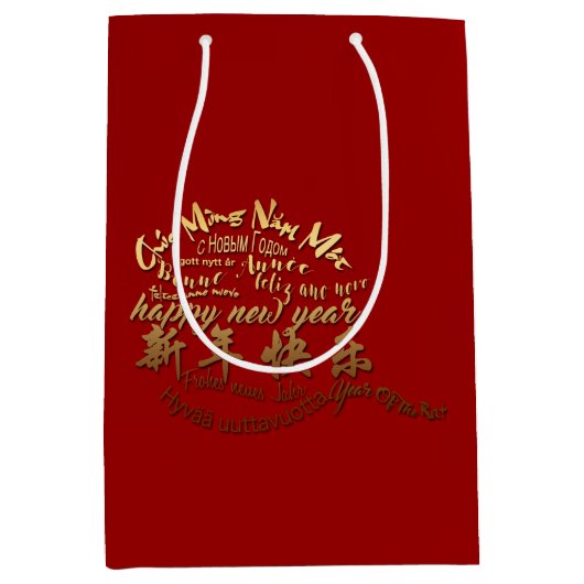 Internationale Goldwünsche Rat Neujahr 2020 MGB Mittlere Geschenktüte (Vorderseite)