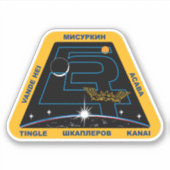 Internationale Raumstation Expedition ISS-54 Aufkleber (Vorderseite)
