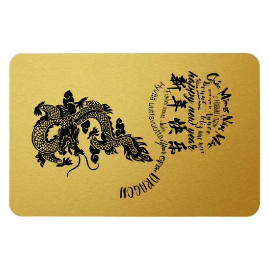 Internationaler chinesischer Drache Neujahr 2024 V Magnet (Horizontal)