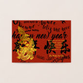 Internationaler chinesischer Neujahrsdrache 2024 F Folienkarte (Innenseite)