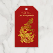 Internationaler chinesischer Neujahrsdrache 2024 F Geschenkanhänger (Rückseite)