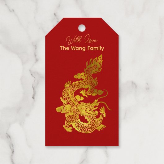 Internationaler chinesischer Neujahrsdrache 2024 F Geschenkanhänger (Rückseite)