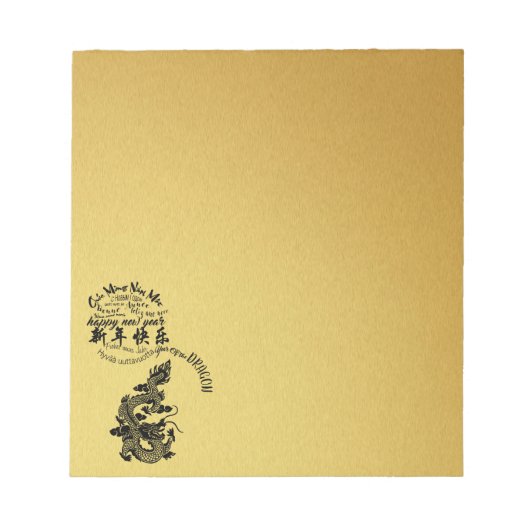 Internationaler chinesischer Neujahrsdrache 2024 S Notizblock (Vorderseite)