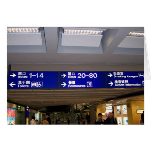 Internationaler Flughafen Hongkong
