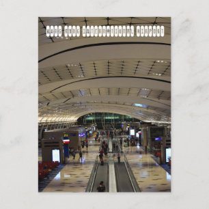 Internationaler Flughafen Hongkong Postkarte