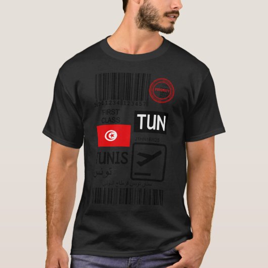 Internationaler Flughafen Tuniscarthage T-Shirt (Vorderseite)