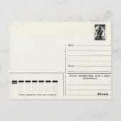 Internationaler Frauentag, März 8 Postkarte (Rückseite)