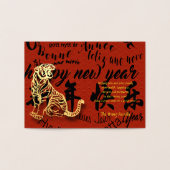 Internationales chinesisches Tiger-Neujahr 2022 Fo Folienkarte (Innenseite)