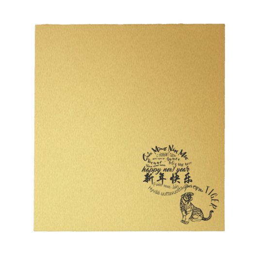 Internationales chinesisches Tiger-Neujahr 2022 Sq Notizblock (Vorderseite)