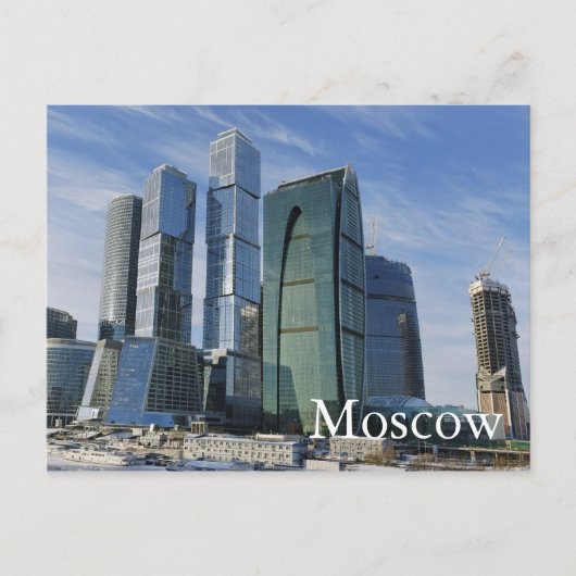 Internationales Geschäftszentrum in Moskau Postkarte (Vorderseite)