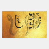 Internationales Jahr der Schlangen 2025 Golden VRS Rechteckiger Aufkleber (Vorderseite)