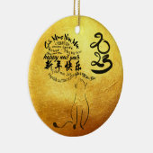 Internationales Jahr der Wünsche Katze 2023 Golden Keramik Ornament (Rechts)