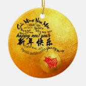 Internationales Schweinejahr 2019 Goldene Runde O Keramik Ornament (Vorne)