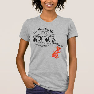 Internationales T-Shirt der chinesischen Ratte Neu