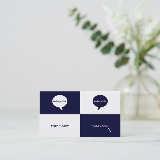Interpret-/Übersetzer-englisch-spanisches Visitenkarte (Stehend Vorderseite)