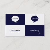 Interpret-/Übersetzer-englisch-spanisches Visitenkarte (Vorderseite)
