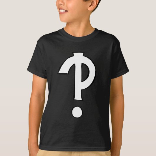 Interrobang T-Shirt (Vorderseite)