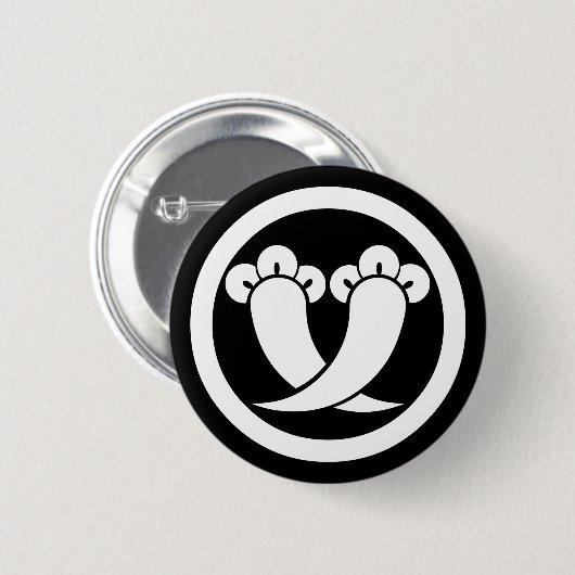 Intersecting cloves in circle button (Vorne & Hinten)