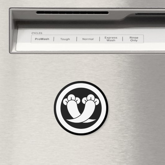 Intersecting cloves in circle magnet (In Situ (Geschirrspüler))