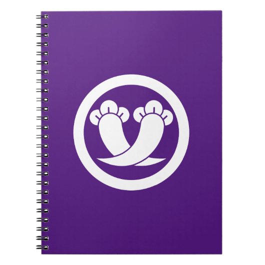 Intersecting cloves in circle notizblock (Vorderseite)