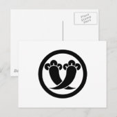 Intersecting cloves in circle postkarte (Vorne/Hinten)